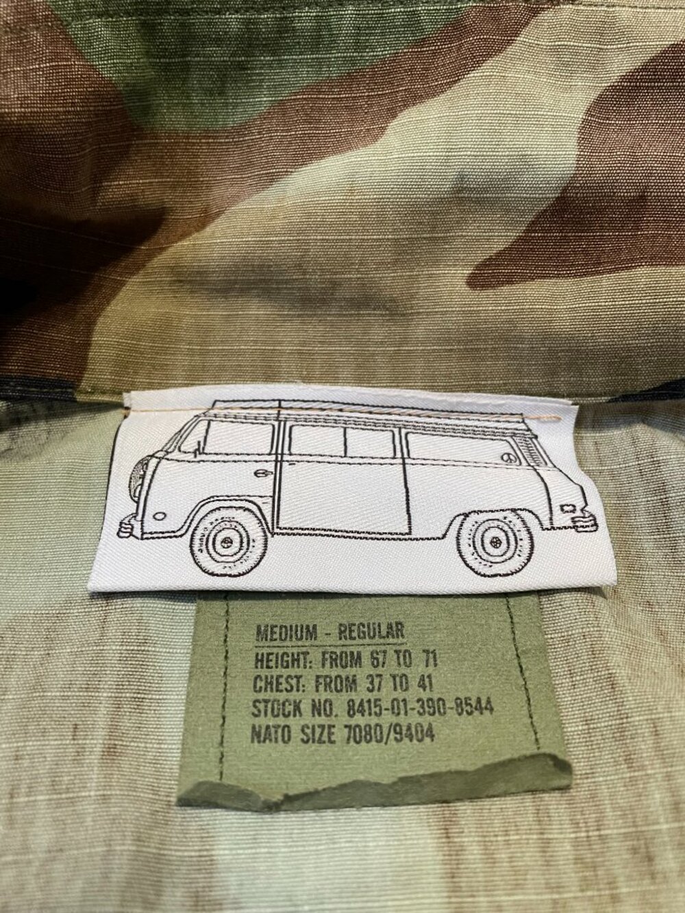 Quilt Design Camo Jacket - Picture 3 of 11